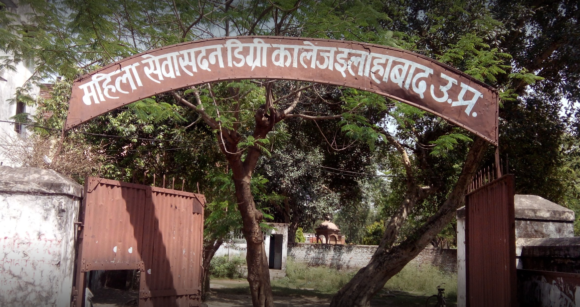 Mahila Sewa Sadan Degree College Allahabad